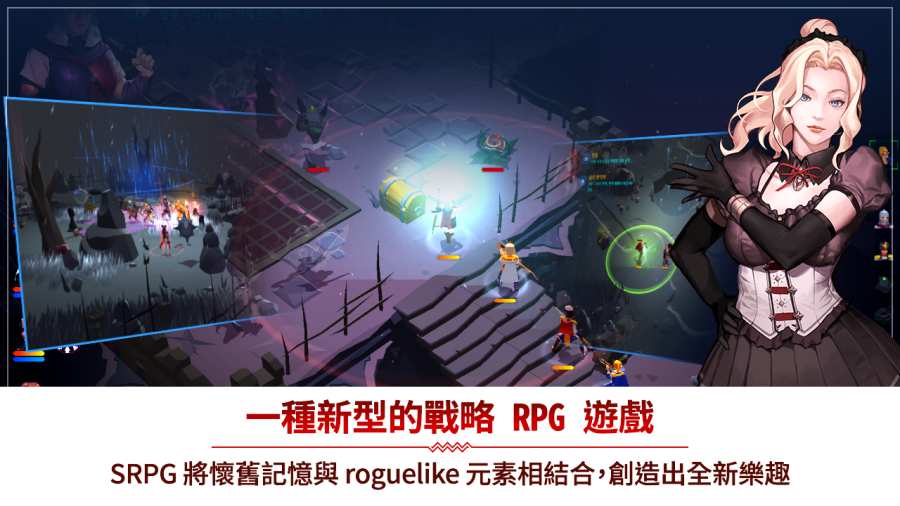 人类还是吸血鬼
