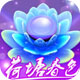 荷塘春色