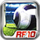 实况足球2010数据包:Real Footbal 2010