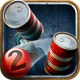 击倒铝罐2:Can Knockdown 2
