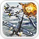 空中打击高清完整版:Air Attack HD