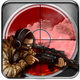 狙击手汉化版：Army Sniper