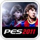 正宗实况足球2011数据包:Pro Evolution Soccer
