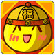 捡豆子春节版