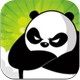 熊猫屁王:MeWantBamboo