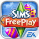 模拟人生：The Sims FreePlay