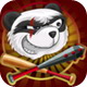 熊猫守护者：Battle BaseBall