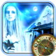 鬼屋魅影:The Haunt
