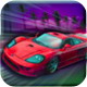 极速赛车3D：Turbo Racing 3D
