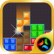 俄罗斯方块2013：Tetris 2013