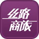 丝路商旅手机客户端