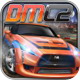 疯狂漂移2(含数据包):Drift Mania Championship 2