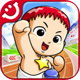 宝贝儿来吧：Come on Baby