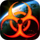 全球疫情(含数据包)：Global Outbreak