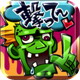 僵尸大道:zombie street plus
