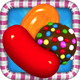 糖果粉碎传奇：Candy Crush Saga