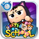放学啰：AfterSchool