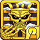 逃离金字塔2：Pyramid Run 2