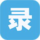 录吧