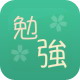 日语学习