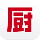 下厨房