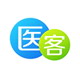 医客