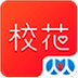 校花校草 人人app