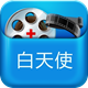 医学公开课
