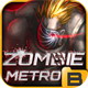 首尔:地铁僵尸(含数据包)：Zombie Metro Seoul