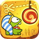 割绳子：时光旅行:Cut the Rope: Time Travel