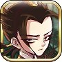 三国杀之三国杀传奇