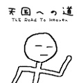 涂鸦跳跃