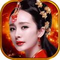 新征途(杨幂倾情代言)V1.8.2