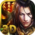 军师救我 HD
