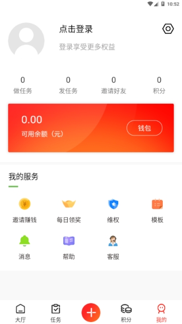 蜂窝帮