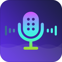 妹子变声器