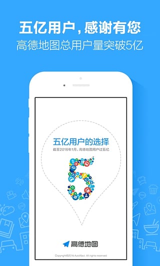 易烊千玺语音包