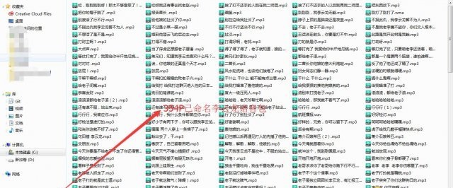 绝地求生李云龙语音包