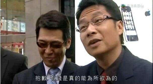 鬼畜全明星手机语音包