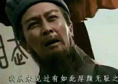 鬼畜全明星手机语音包