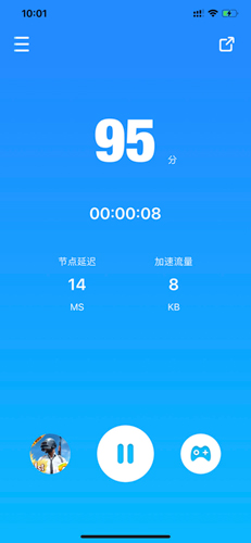 海豚手游加速器