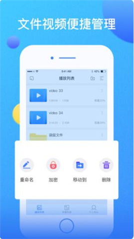 袋鼠加速器