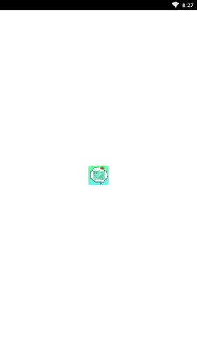 表情糊了