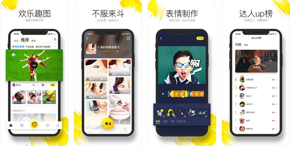 咖萌