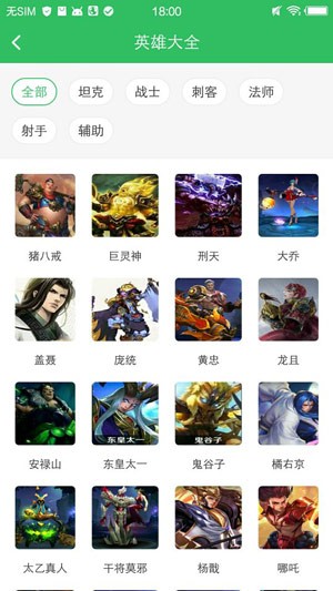 好游快爆最新版