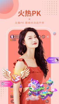95美女秀