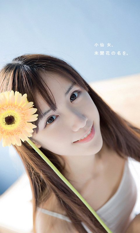 阳光可爱微笑少女