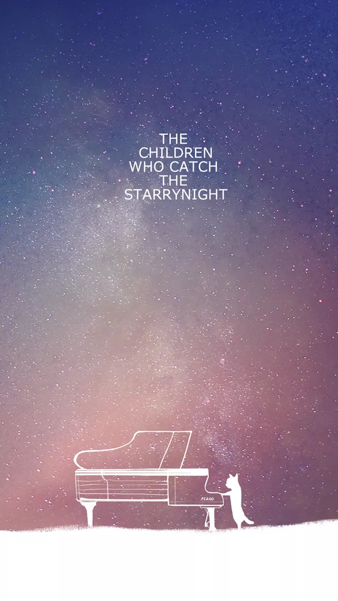 炫彩星空简洁风格手机壁纸