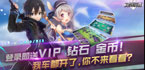 变态游戏大全