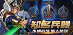 btgame手游大全